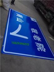 交通設施產品展示 智慧出行，連接未來